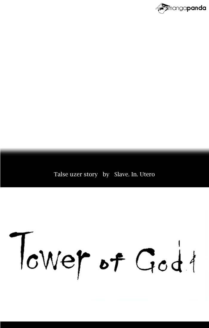 Tower of God Chapter 343 image 013
